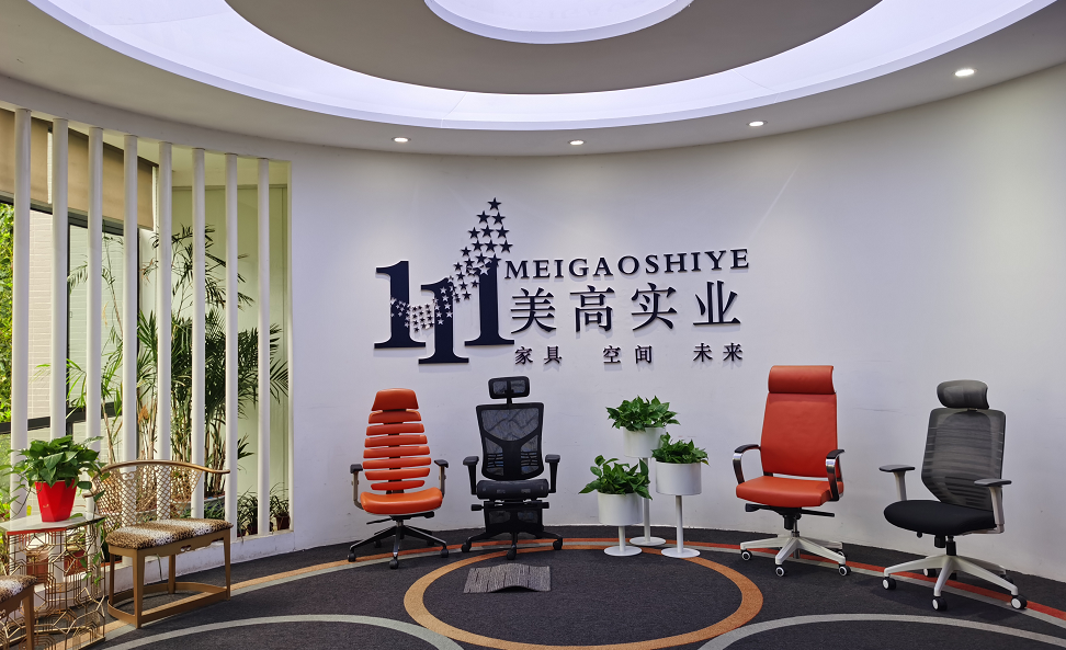 美高實(shí)業(yè)商用空間規(guī)劃辦公家具配套系統(tǒng)化定制服務(wù)流程