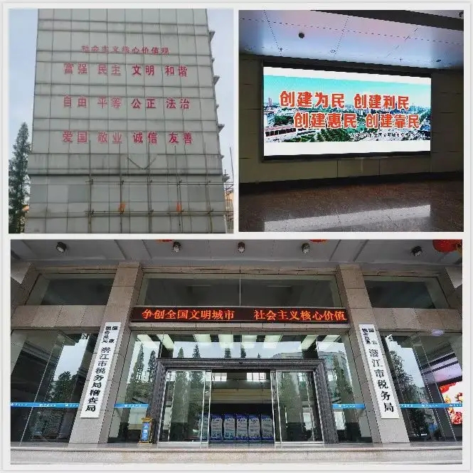 面對(duì)美高實(shí)業(yè)辦公桌椅和服務(wù)，潛江市地稅局不得不說(shuō)