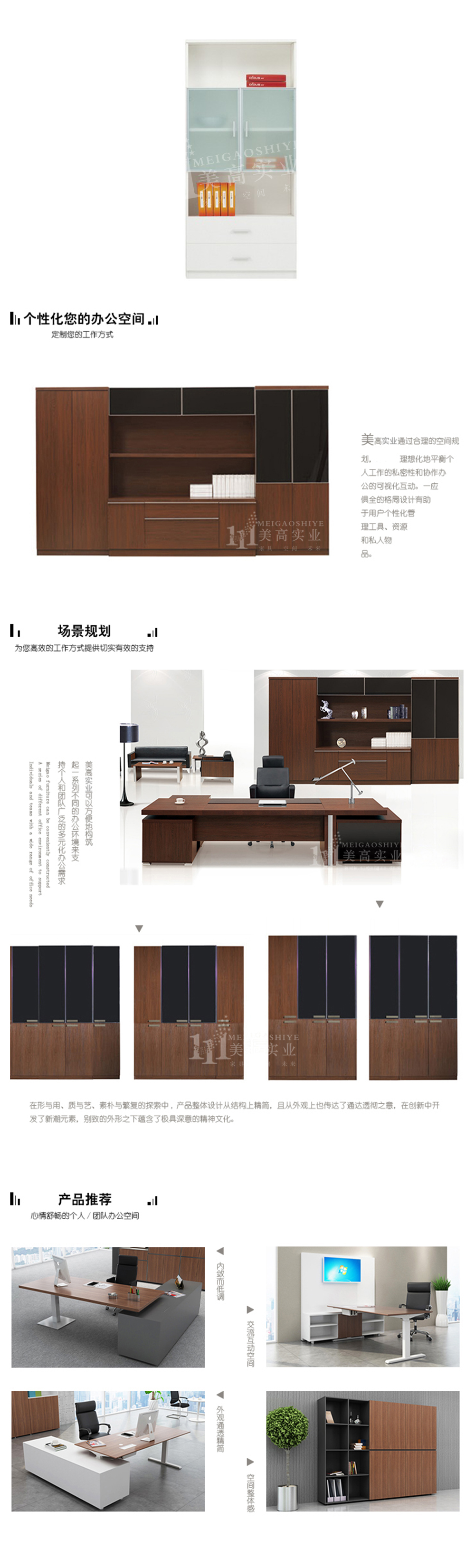 資料柜06.jpg